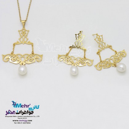 Half set of gold - Pendant and Earring - Carriage Design-SS0117
